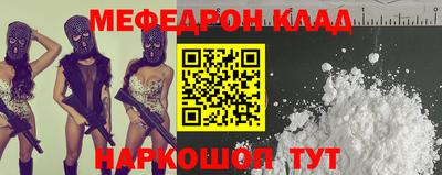 jwh Ярославль