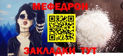 jwh Ярославль