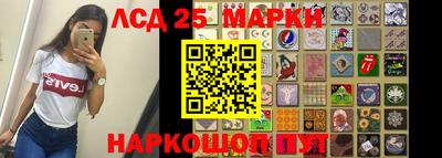 ALPHA-PVP Янаул
