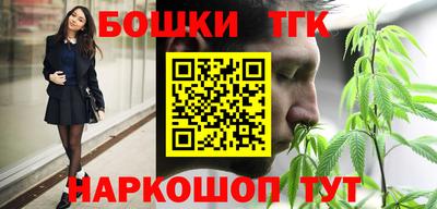 apvp Ярцево