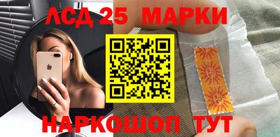 apvp Ярцево