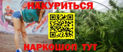 apvp Ярцево
