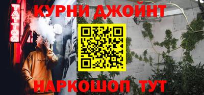 apvp Ярцево