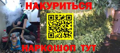 jwh Ярославль