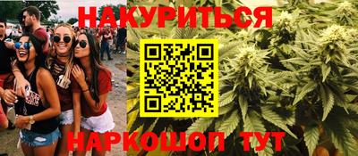 apvp Ярцево