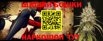 ALPHA-PVP Янаул