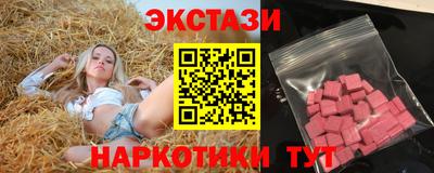 ALPHA-PVP Янаул