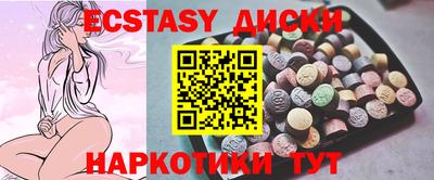 jwh Ярославль