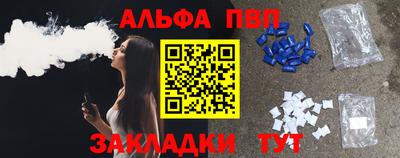 jwh Ярославль