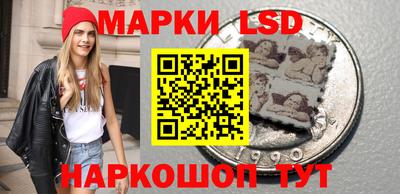 ALPHA-PVP Янаул