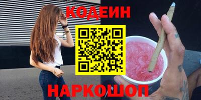 ALPHA-PVP Янаул
