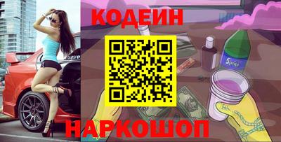 apvp Ярцево