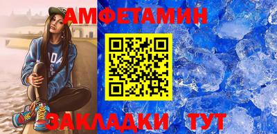 jwh Ярославль