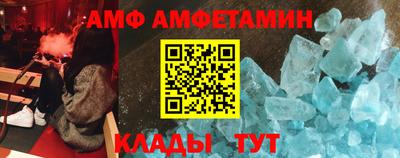 apvp Ярцево