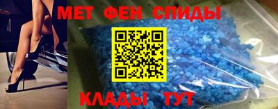 apvp Ангарск