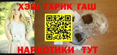 ALPHA-PVP Янаул