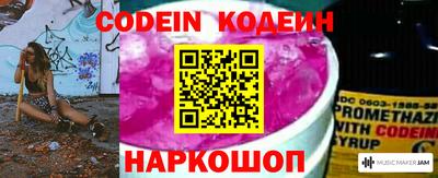 jwh Ярославль