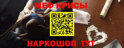 apvp Ангарск
