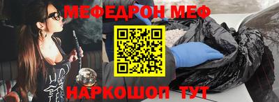 apvp Ярцево
